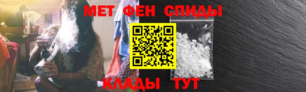 НБОМе Красный Сулин