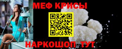 COCAINE Ирбит