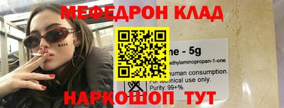 гидропоника Кандалакша