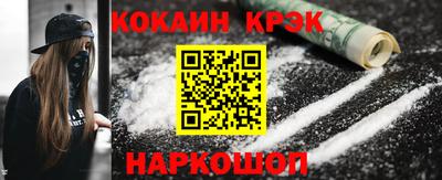 гидропоника Кандалакша