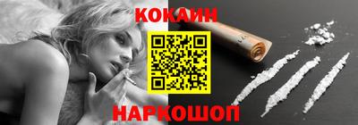 гидропоника Кандалакша