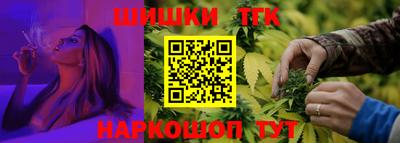 гашик Изобильный