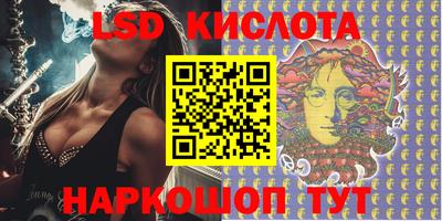 COCAINE Ирбит