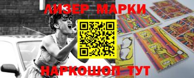 кокс Канаш