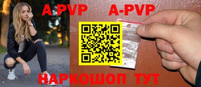гидропоника Кандалакша