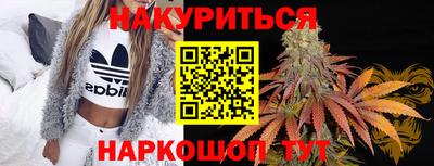гидропоника Кандалакша