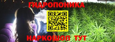 а пвп мука Камышлов