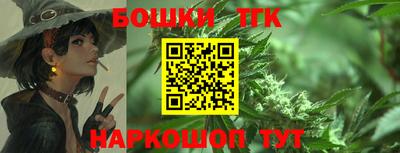 кокс Канаш