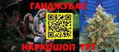гидропоника Кандалакша