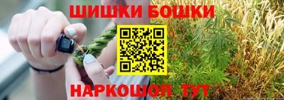а пвп мука Камышлов