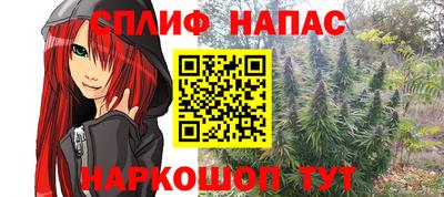 гидропоника Кандалакша