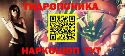кокс Канаш