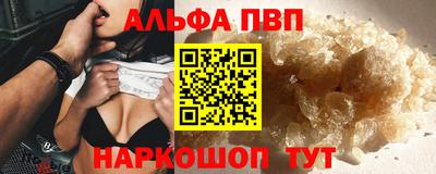 кокс Канаш