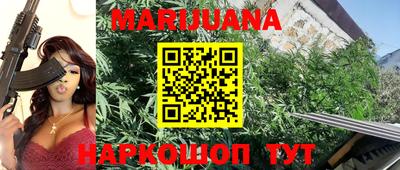 кокс Канаш