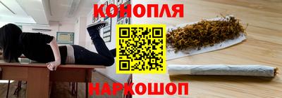 кокс Канаш