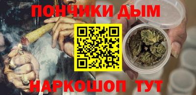 а пвп мука Камышлов