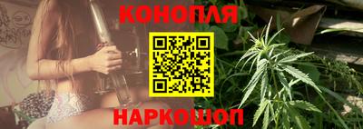 кокс Канаш