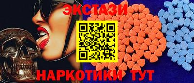 гидропоника Кандалакша