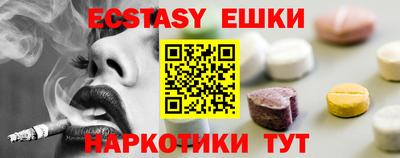 кокс Канаш
