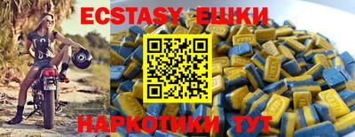 гидропоника Кандалакша