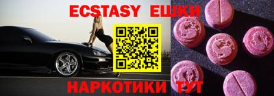 COCAINE Ирбит