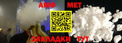 гашик Изобильный