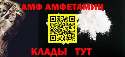 кокс Канаш