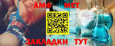 гидропоника Кандалакша