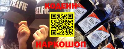 гидропоника Кандалакша