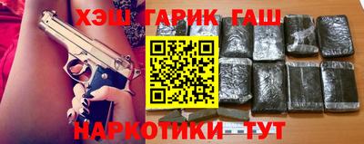 а пвп мука Камышлов