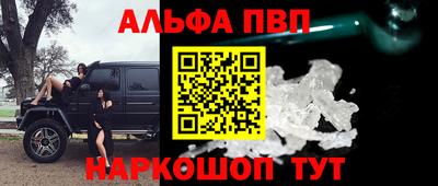 кокс Канаш