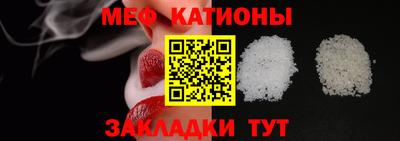 гидропоника Кандалакша