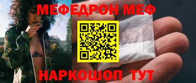 гашик Изобильный