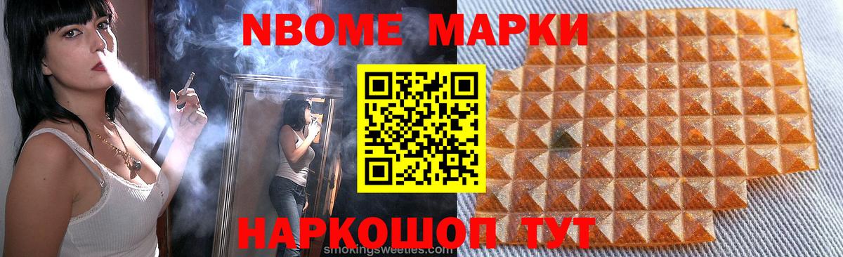 Лсд 25 экстази кислота Красный Сулин